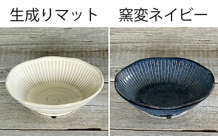 楽天市場】食器 煮物鉢 サラダボウル おしゃれ 和食器 モダン 美濃焼 中鉢 平鉢 アウトレット カフェ風 軽量撥水十草5.0浅鉢 : おしゃれ食器の通販M'home style 楽天市場】食器 煮物鉢 サラダボウル おしゃれ 和食器 モダン 美濃焼 中鉢 平鉢 アウトレット カフェ風 軽量撥水十草5.0浅鉢 : おしゃれ食器の通販M'home style