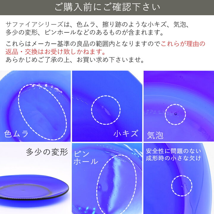 楽天市場】【2,000円OFFクーポン3/11 1:59まで】食器 おしゃれ 皿 大皿 