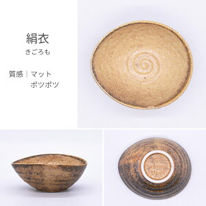 y2,000~OFFN[|11/11 1:59܂ŁzH   ܂݂ȏ Z {E t ^ ȉ~ I[o AEgbg JtF dqWΉ H@Ή