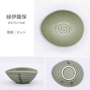 y2,000~OFFN[|11/27 1:59܂ŁzH   ܂݂ȏ Z {E t ^ ȉ~ I[o AEgbg JtF dqWΉ H@Ή