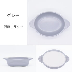 �y�y�V1�ʁz�H�� ������� �M �O���^���M �i340cc�j�[�����|�C���g5�J���[�I�[�o���O���^���M ��l�p 1�l ���{�� ���Z�� �ȉ~�^ ��t�� ���t�� �J�t�F�� �I�[�u���Ή� �d�q�����W�Ή� �H��@