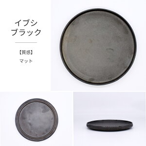 y10%OFFN[|10/30 0:00`23:59zH aH  M M tbg6.0M _ ؗM Z v[g P[LM y y ێM mH JtF dqWΉ H@Ή ^TSUNAGU 