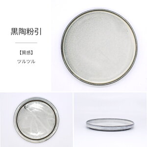 y15%OFFN[|11/4 20:00`11/5 23:59zH aH  M M tbg6.0M _ ؗM Z v[g P[LM y y ێM mH JtF dqWΉ H@Ή ^TSUNAGU 