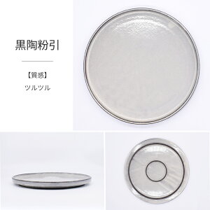 y10%OFFN[|11/16 23:59܂ŁzH aH  M M tbg8.5M _ ؗM Z v[g fBi[M v[g y y ێM mH JtF dqWΉ H@