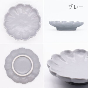 y2,000~OFFN[|11/27 1:59܂ŁzH aH  M M 9Fe`M _ Z e^ Ԍ^ Ԍ` 򖡎M ݖM ЕM AEgbg JtF dqWΉ H@Ή