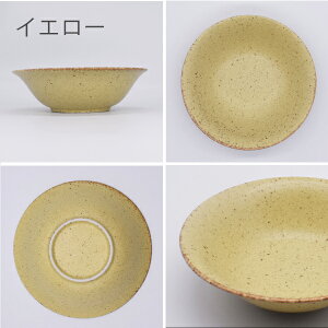 y2,000~OFFN[|9/24 1:59܂ŁzyŏI10%OFF440~396~zH aH   ɉ}bg4.0 _ Z y y T_ T_{E ϕ t[c{E 蔫 p