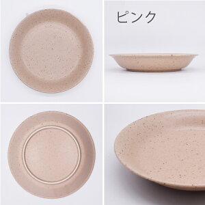 y2,000~OFFN[|10/27 9:59܂ŁzyŏI10%OFF792~713~zH aH  M J[M ɉ}bgJ[M _ Z y y M [M pXeJ[ JtF dq