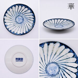 y3,000~OFFN[|11/1 10:00`11/4 9:59zH aH  M M ߘa4.0M _ M M Z v[g AEgbg JtF dqWΉ H@Ή