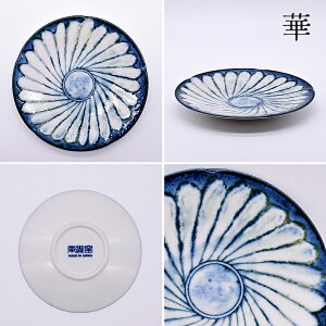 y10%OFFN[|12/7 0:00`12/8 23:59zH aH  M M ߘa5.0M _ M Z v[g AEgbg JtF dqWΉ H@Ή