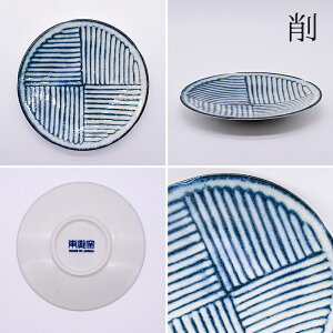 y3,000~OFFN[|11/1 10:00`11/4 9:59zH aH  M M ߘa5.0M _ M Z v[g AEgbg JtF dqWΉ H@Ή