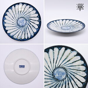 y2,000~OFFN[|11/11 1:59܂ŁzH aH  M pX^M ߘa7.0M _ Z M AEgbg JtF dqWΉ H@Ή