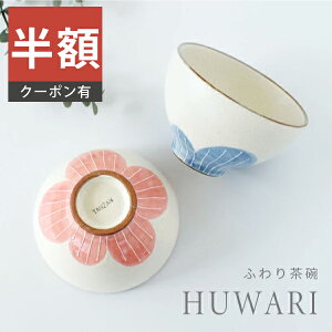 _z^yyVX[p[SALE 50%OFFzH aH  q ӂ蒃q ђq q y _ Z JtF dqWΉ H@Ήill1܂Łj