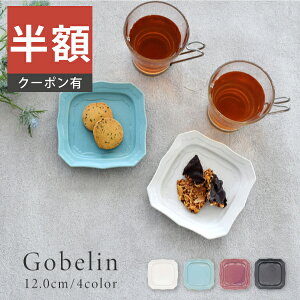 _z^yyVX[p[SALE 50%OFFzH  M M Su12.0cmXNGA[v[g v[g XNGA[ pM AEgbg JtF dqWΉ H@Ήill2܂