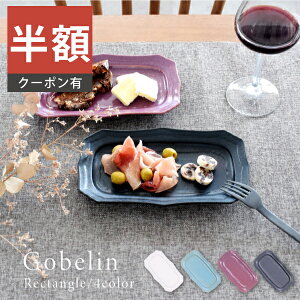 _z^yyVX[p[SALE 50%OFFzH  M M SuN^Ov[g XNGA[ ` M pM AEgbg JtF dqWΉ H@Ήill1܂