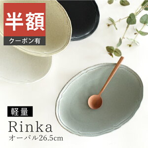 _z^yyVX[p[SALE 50%OFFzH  M J10C`I[ov[g Z M ȉ~M v[g y AEgbg JtF y dqWΉ H@Ήil