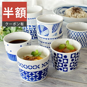 _z^yyVX[p[SALE 50%OFFzH aH  Β ̂Β  ΂傱 _ Z a  fU[gJbv AEgbg JtF dqWΉ H