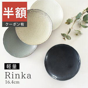 _z^yyVX[p[SALE 50%OFFzH  M M J6C`v[g Z M v[g pM y AEgbg JtF y dqWΉ H@Ήill2