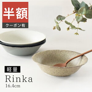 _z^yyVX[p[SALE 50%OFFzH  T_{E J6C`I[g~[  ϕ Z  蔫 y AEgbg JtF y dqWΉ H@Ή