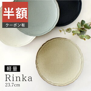 _z^yyVX[p[SALE 50%OFFzH  M pX^M J9C`v[g Z M fBi[M y AEgbg JtF y dqWΉ H@Ήill1