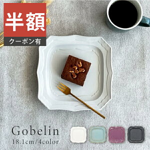 _z^yyVX[p[SALE 50%OFFzH  M M Su18.1cmXNGA[v[g P[LM M v[g XNGA[ pM AEgbg JtF dqWΉ H@Ήi