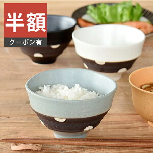 _z^yyVX[p[SALE 50%OFFzH aH  q }bgxgʒq _ ђq Z hbg AEgbg JtF dqWΉ H@Ήill1