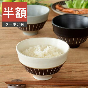 _z^yyVX[p[SALE 50%OFFzH aH  q }bgxgq _ ђq Z AEgbg JtF dqWΉ H@Ήill1܂Łj