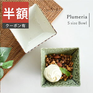 _z^yyVX[p[SALE 50%OFFzH   iSjvA{E T_{E fU[g{E p XNGA[ aH Z  썑 AWA AEgbg JtF dq