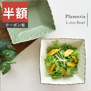 _z^yyVX[p[SALE 50%OFFzH  唫 iLjvA{E T_{E ϕ p XNGA[ aH Z  썑 AWA AEgbg JtF dqWΉ 