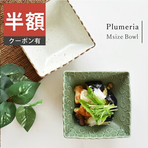 _z^yyVX[p[SALE 50%OFFzH  T_{E iMjvA{E  ϕ 蔫 p XNGA[ aH Z  썑 AWA AEgbg JtF dq