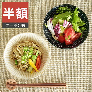 _z^yyVX[p[SALE 50%OFFzH aH   yʝ\5.0 ϕ T_{E _ Z   AEgbg JtF dqWΉ H@Ήil