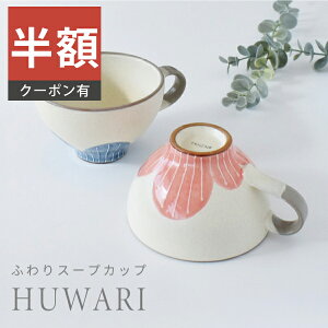 _z^yyVX[p[SALE 50%OFFzH aH  X[vJbv ӂX[vJbv X[v}O y _ Z JtF dqWΉ H@Ήill1܂Łj