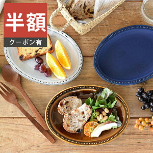 _z^yyVX[p[SALE 50%OFFzH aH  M M hbg21.2cmI[og[ P[LM _ M Z v[g ȉ~M AEgbg JtF dqWΉ H