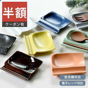 _z^yyVX[p[SALE 50%OFFzH aH  M u Iׂ8J[IMɂȂJg[Xg Jg[Xg Z Xv[Xg M ݖM 򖡎M AEgb