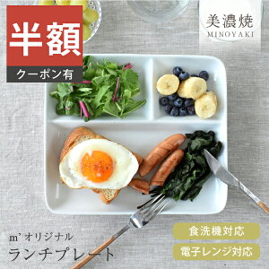 _z^yyVX[p[SALE 50%OFFzyyV1ʁzyr[2,400ȏzH  M `v[g `[g₷IMfIWi`v[g Z d؂M JtF AEg