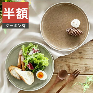 _z^yyVX[p[SALE 50%OFFzH  M M ViEI[u22.8cmv[g Z AEgbg JtF dqWΉ H@Ήill1܂Łj