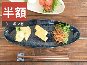 _z^yyVX[p[SALE 50%OFFzH aH  M ܎M iqσlCr[jƃXȃI[oT}M M _ Z HM AEgbg JtF dqW