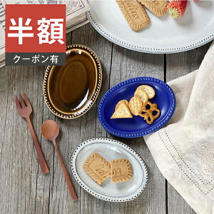 _z^yyVX[p[SALE 50%OFFzH aH  M M hbg12.3cmI[o~jg[ _ Z ȉ~M AEgbg JtF  dqWΉ H@Ήi