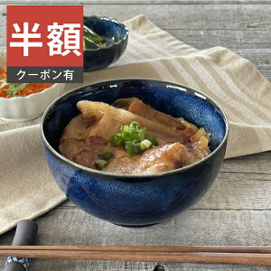 _z^yyVX[p[SALE 50%OFFzH aH  ǂԂ qσlCr[Dݘij _ Ԃ Z  AEgbg JtF dqWΉ H@Ήill2