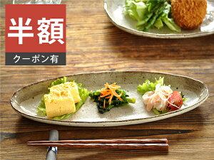 _z^yyVX[p[SALE 50%OFFzH aH  M ܎M ̂ӕT}M _ ĂM Z I[huM HM AEgbg JtF dqWΉ H@