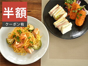 _z^yyVX[p[SALE 50%OFFzH aH  M J[M i27.5cmjảQpX^M pX^M _ Z M M AEgbg JtF dqWΉ H@Ήi