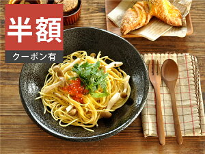 _z^yyVX[p[SALE 50%OFFzH aH  M J[M i[^CvjảQpX^M pX^M _ Z [M M AEgbg JtF dqWΉ H@