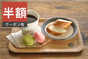 _z^yyVX[p[SALE 50%OFFzH  g[ i27.2cmESjmXbvN^gC ؐ gC ~ ׂ~߉H ɂ ~ y zV JtF Lg[i