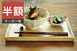 _z^yyVX[p[SALE 50%OFFzH  g[ EbhgCiSj ؐ gC ~ zV AEgbg JtFill1܂Łj