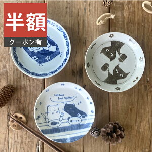 _z^yyVX[p[SALE 50%OFFzH aH  M M ˂܂邯^M _ M Z v[g AEgbg JtF dqWΉ H@Ήill2܂