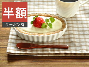 _z^yyVX[p[SALE 50%OFFzH  M O^M I[ov`P[LO^ { Z I[o ȉ~^ AEgbg JtF  dqWΉ H@Ήi