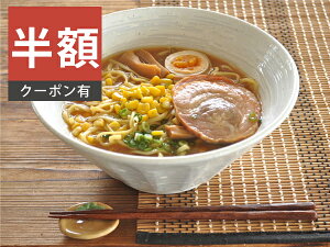 _z^yyVX[p[SALE 50%OFFzH aH  [ ǂԂ i950ccĵ6.3[ _ [ Z AEgbg JtF dqWΉ H@Ή