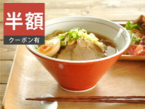 _z^yyVX[p[SALE 50%OFFzH aH  [ ǂԂ i950ccjX_[ _ [ Z AEgbg JtF dqWΉ H@Ήi