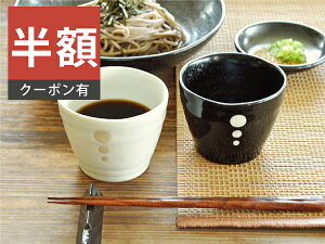 _z^yyVX[p[SALE 50%OFFzH aH  Β ʃhbgΒ  ΂傱 _ Z  fU[gJbv AEgbg JtF dqWΉ H