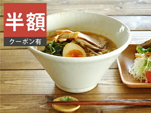 _z^yyVX[p[SALE 50%OFFzH aH  [ ǂԂ i1200ccjX_[ _ [ Z AEgbg JtF dqWΉ H@Ή