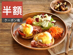 _z^yyVX[p[SALE 50%OFFzH  M M AJVAv[giہj25.4cm v[g ێM ؐi AEgbg JtFill1܂Łj